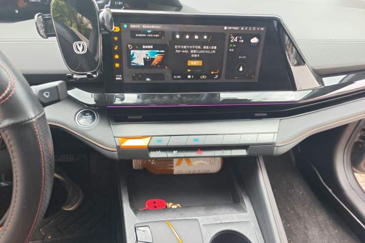 Used CHANGAN UNI-V 2023 1.5T Prestige Model Audio And AC Panel