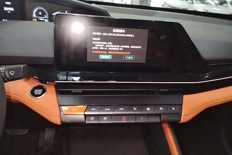 Used CHANGAN UNI-V 2023 1.5T Sport Edition Audio And AC Panel