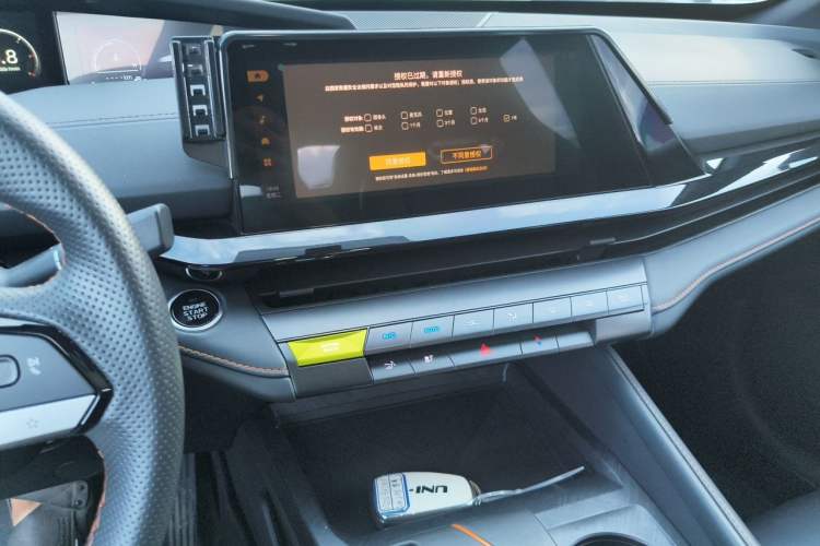 Used CHANGAN UNI-V 2023 1.5T Premium Model Audio And AC Panel