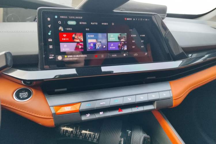 Used CHANGAN UNI-V 2023 1.5T Sport Edition Audio And AC Panel