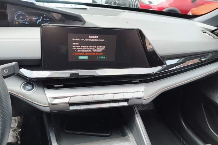 Used CHANGAN UNI-V 2023 1.5T Premium Model Audio And AC Panel