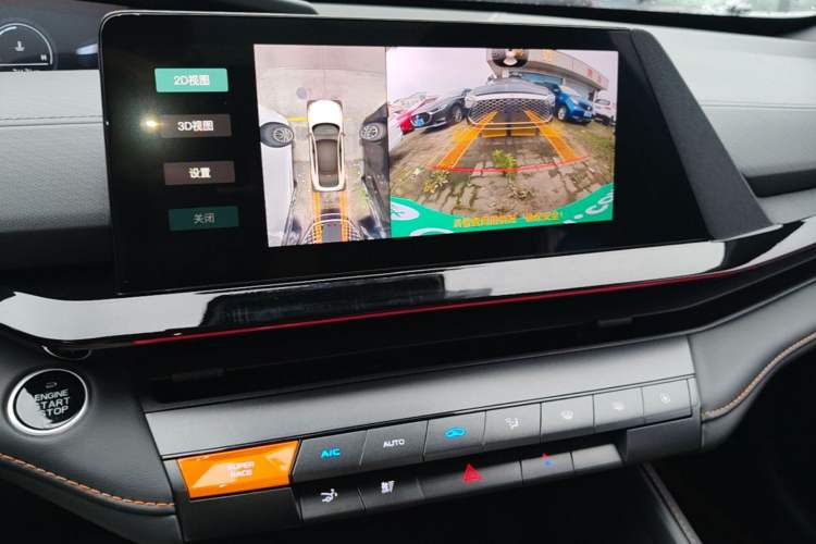 Used CHANGAN UNI-V 2023 1.5T Prestige Model Audio And AC Panel