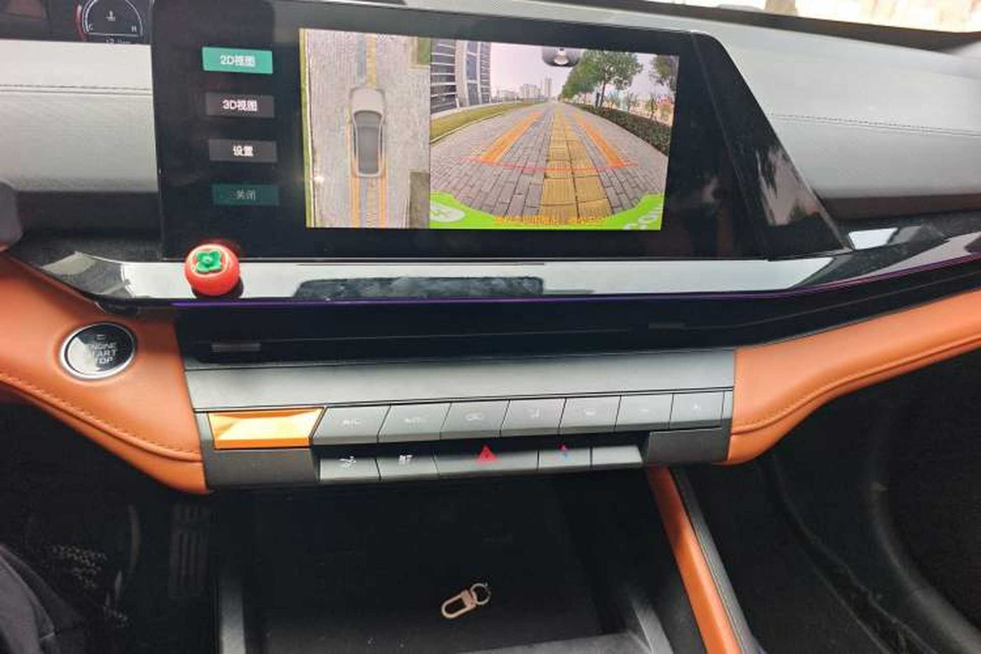 Used CHANGAN UNI-V 2023 1.5T Sport Edition Audio And AC Panel