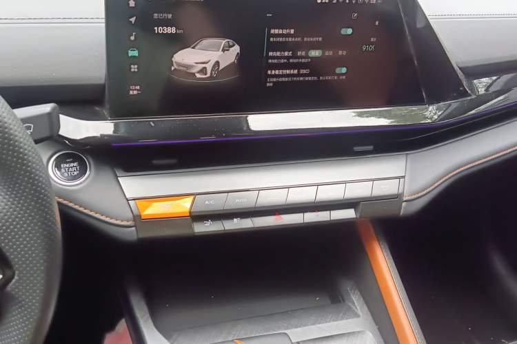 Used CHANGAN UNI-V 2023 1.5T Prestige Model Audio And AC Panel