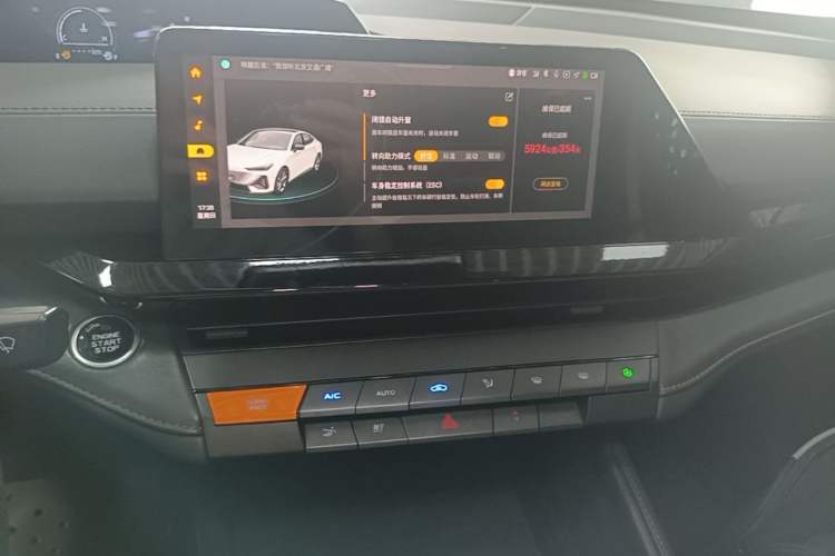 Used CHANGAN UNI-V 2023 1.5T Prestige Model Audio And AC Panel