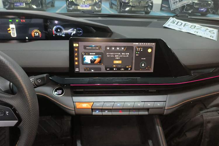 Used CHANGAN UNI-V 2023 1.5T Prestige Model Audio And AC Panel