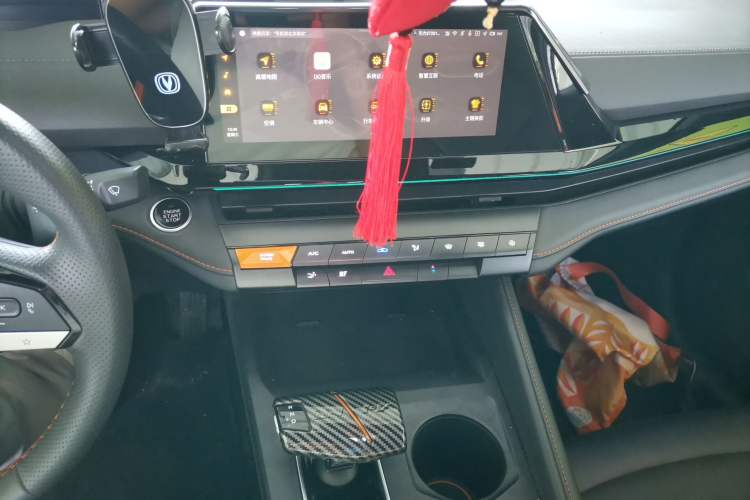 Used CHANGAN UNI-V 2023 1.5T Prestige Model Audio And AC Panel