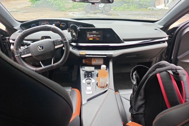 Used CHANGAN UNI-V 2023 1.5T Prestige Model Center Console