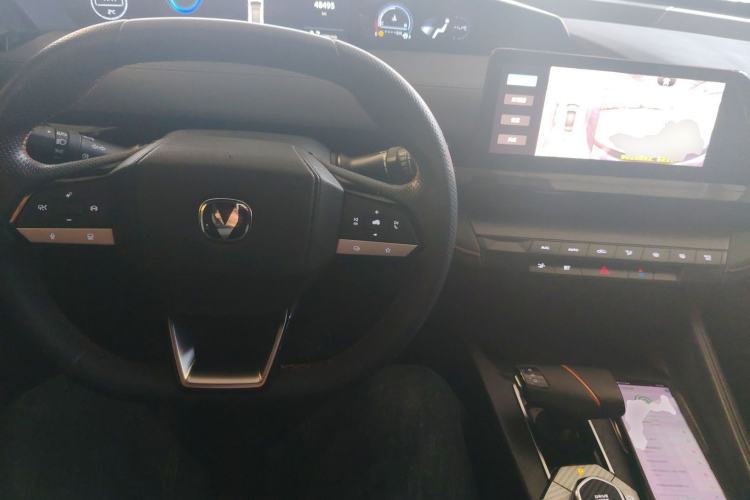 Used CHANGAN UNI-V 2023 1.5T Premium Model Center Console