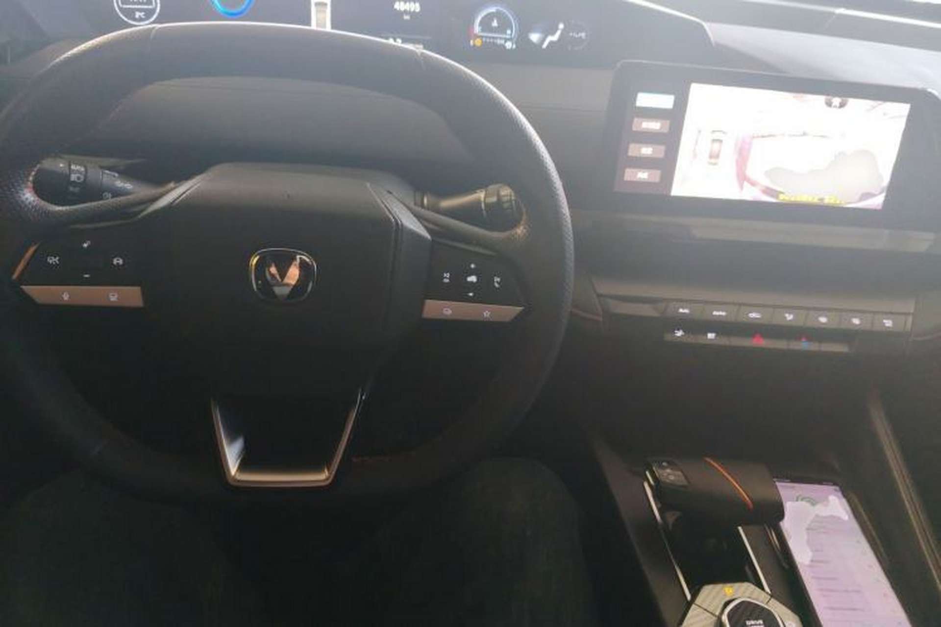 Used CHANGAN UNI-V 2023 1.5T Premium Model Center Console