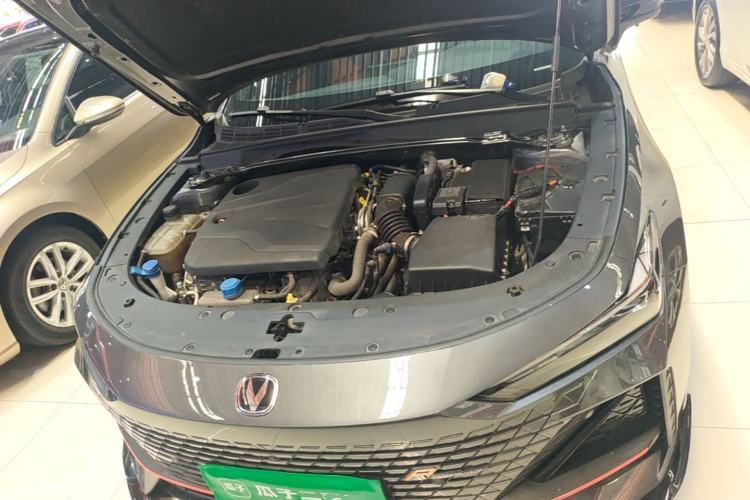 Used CHANGAN UNI-V 2023 1.5T Sport Edition Engine Bay