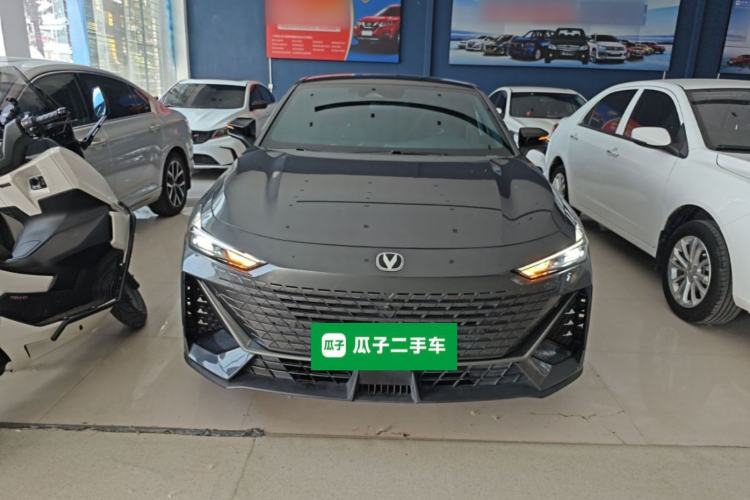 Used CHANGAN UNI-V 2023 1.5T Prestige Model Front