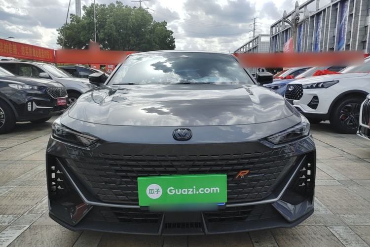 Used CHANGAN UNI-V 2023 1.5T Prestige Model Front