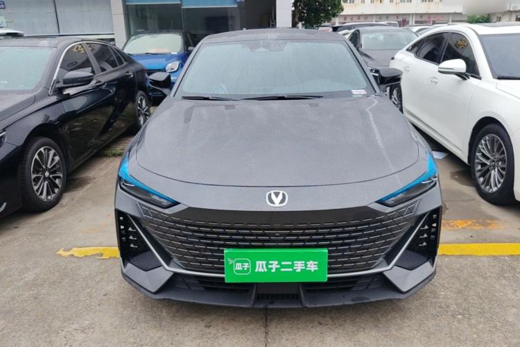 Used CHANGAN UNI-V 2023 1.5T Prestige Model Front