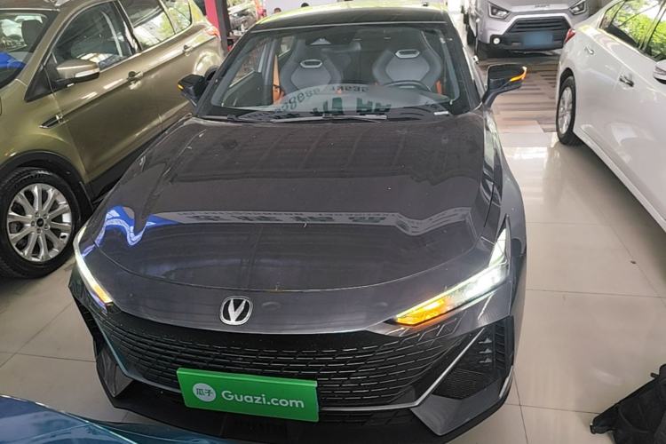 Used CHANGAN UNI-V 2023 1.5T Prestige Model Front