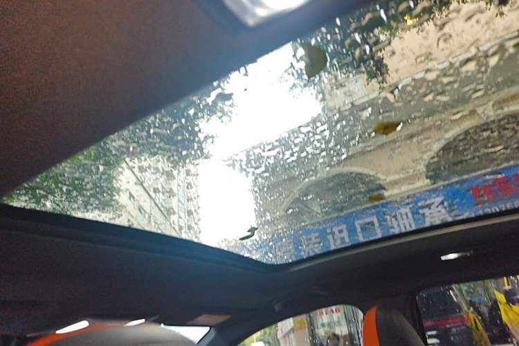 Used CHANGAN UNI-V 2023 1.5T Sport Edition Headliner