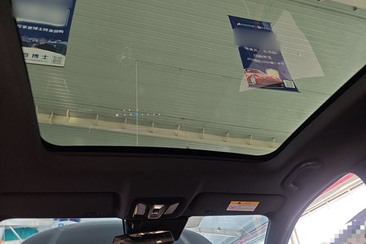 Used CHANGAN UNI-V 2023 1.5T Prestige Model Headliner