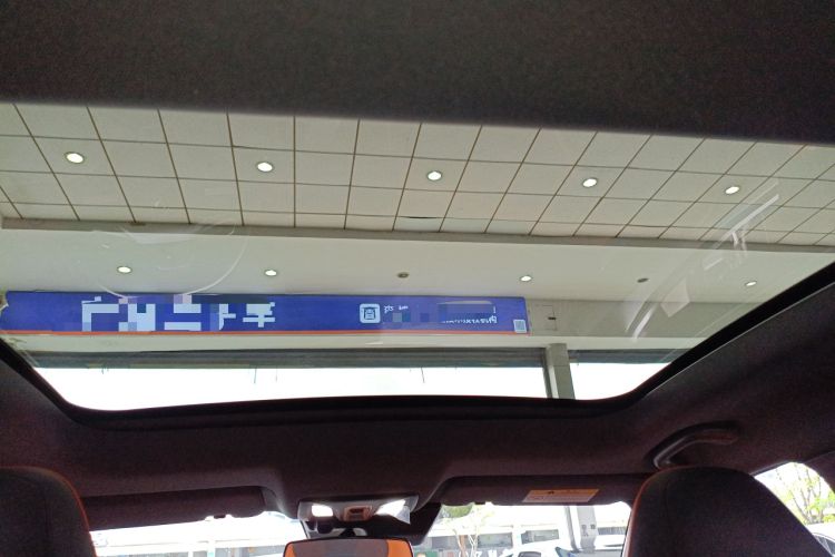 Used CHANGAN UNI-V 2023 1.5T Sport Edition Headliner