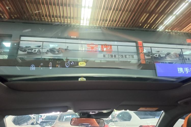 Used CHANGAN UNI-V 2023 1.5T Sport Edition Headliner