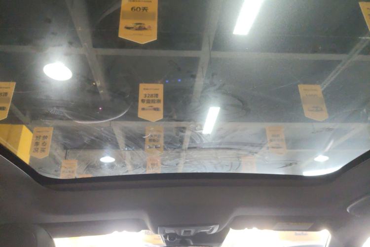 Used CHANGAN UNI-V 2023 1.5T Prestige Model Headliner