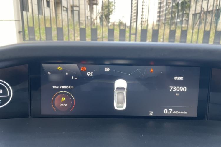 Used CHANGAN UNI-V 2023 2.0T Leading-Speed Edition Instrument Cluster