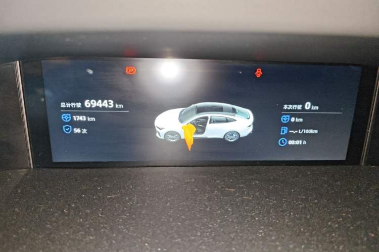 Used CHANGAN UNI-V 2023 1.5T Prestige Model Instrument Cluster