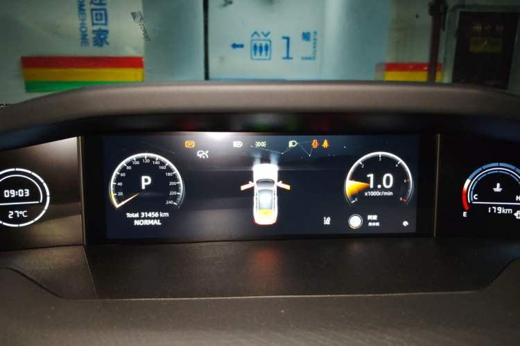 Used CHANGAN UNI-V 2023 2.0T Leading-Speed Edition Instrument Cluster