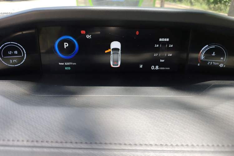Used CHANGAN UNI-V 2023 1.5T Prestige Model Instrument Cluster