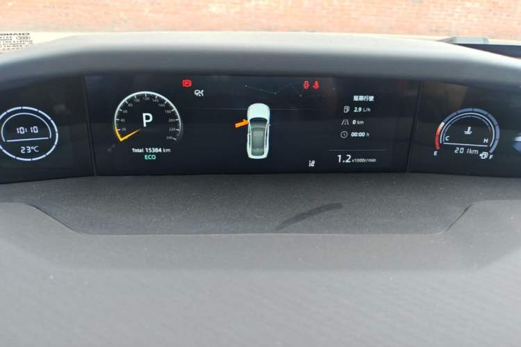 Used CHANGAN UNI-V 2023 1.5T Premium Model Instrument Cluster