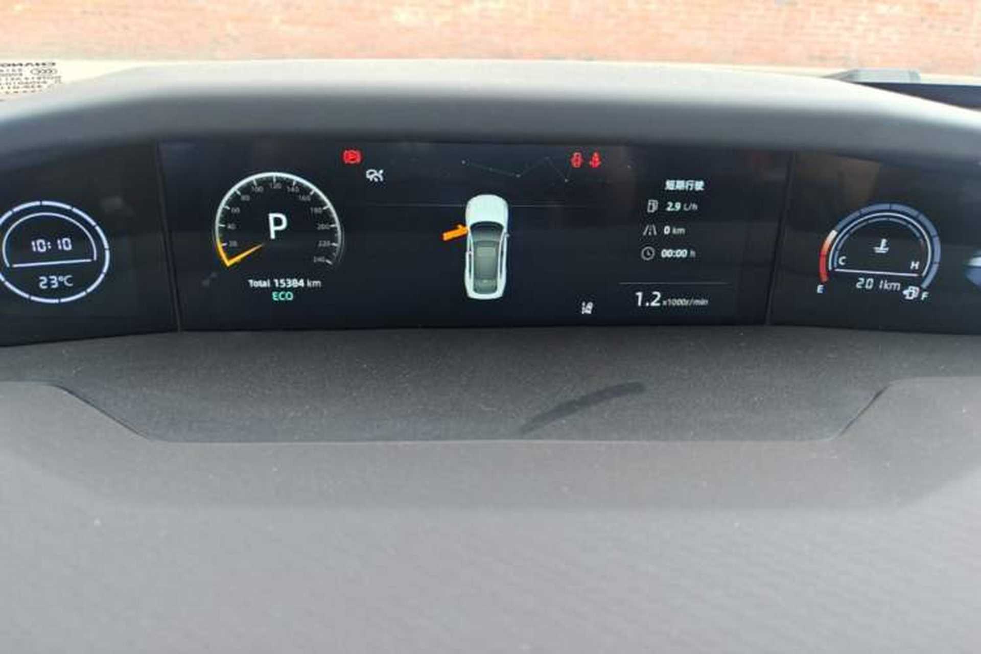 Used CHANGAN UNI-V 2023 1.5T Premium Model Instrument Cluster
