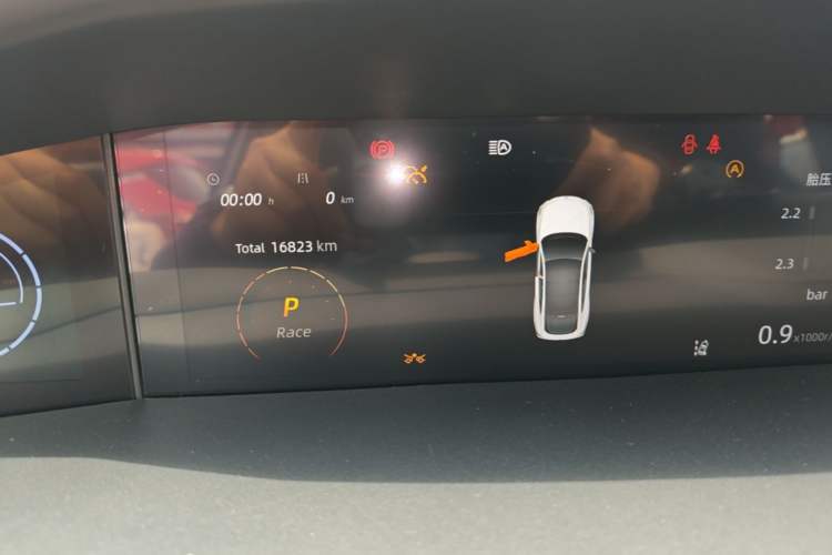 Used CHANGAN UNI-V 2023 1.5T Prestige Model Instrument Cluster
