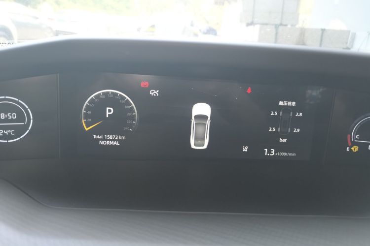 Used CHANGAN UNI-V 2023 1.5T Prestige Model Instrument Cluster