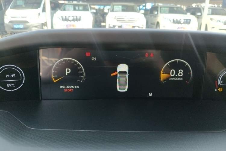 Used CHANGAN UNI-V 2023 1.5T Premium Model Instrument Cluster