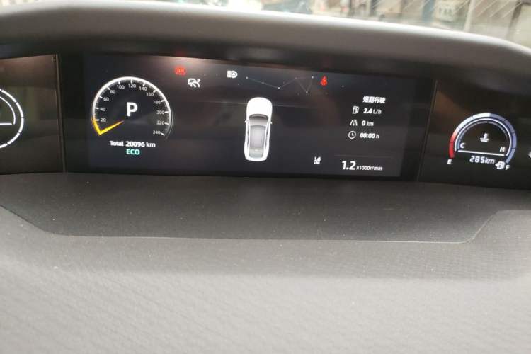 Used CHANGAN UNI-V 2023 1.5T Prestige Model Instrument Cluster