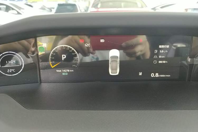 Used CHANGAN UNI-V 2023 1.5T Prestige Model Instrument Cluster