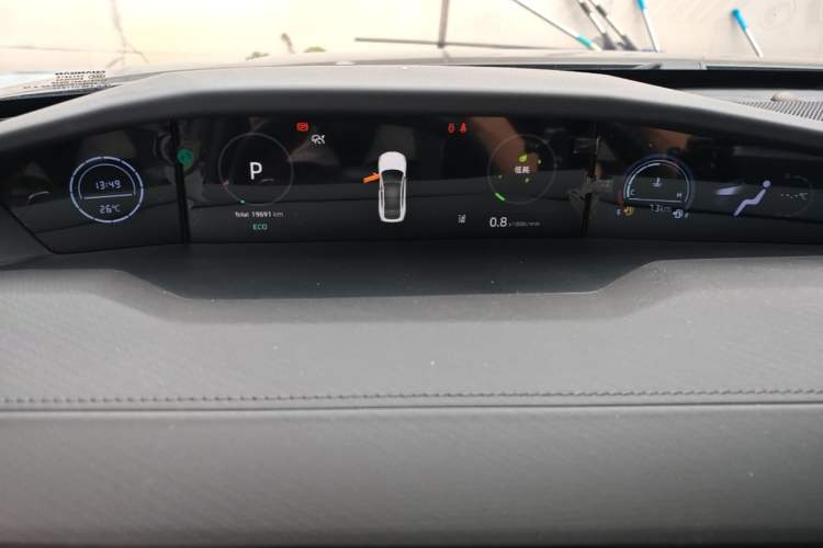 Used CHANGAN UNI-V 2023 1.5T Prestige Model Instrument Cluster