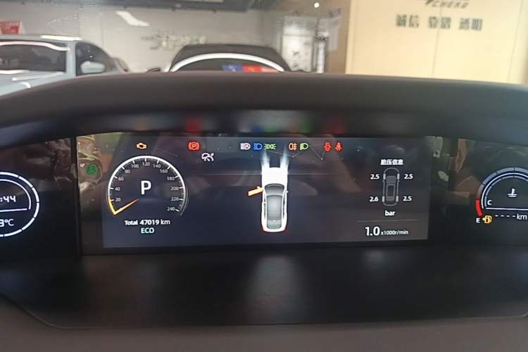 Used CHANGAN UNI-V 2023 1.5T Sport Edition Instrument Cluster