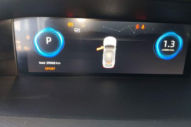 Used CHANGAN UNI-V 2023 1.5T Prestige Model Instrument Cluster