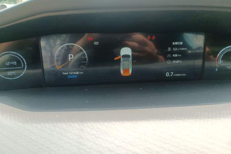 Used CHANGAN UNI-V 2023 1.5T Premium Model Instrument Cluster