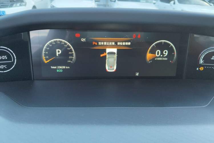 Used CHANGAN UNI-V 2023 1.5T Premium Model Instrument Cluster