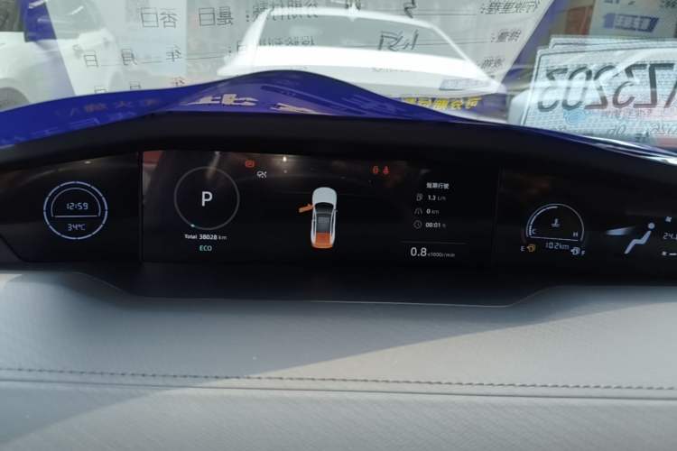 Used CHANGAN UNI-V 2023 1.5T Premium Model Instrument Cluster
