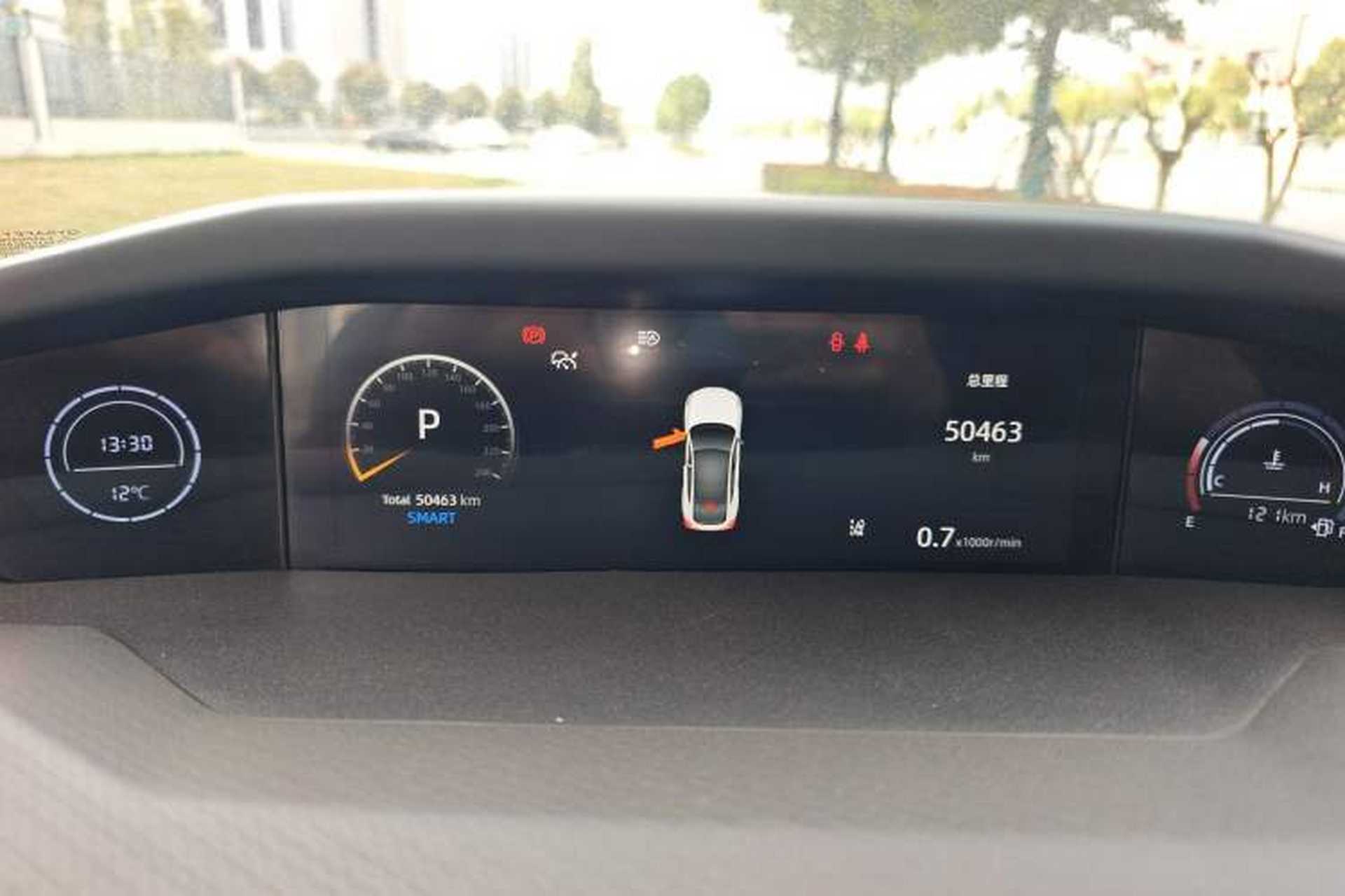 Used CHANGAN UNI-V 2023 1.5T Sport Edition Instrument Cluster