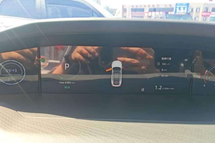 Used CHANGAN UNI-V 2023 1.5T Premium Model Instrument Cluster