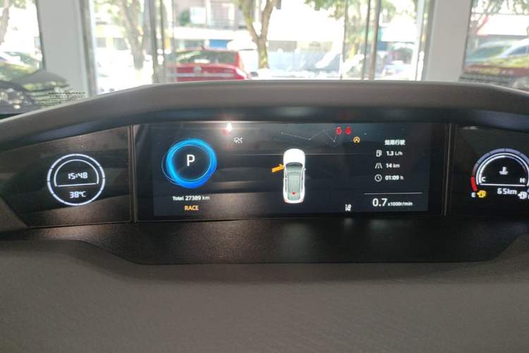 Used CHANGAN UNI-V 2023 2.0T Sport Edition Instrument Cluster