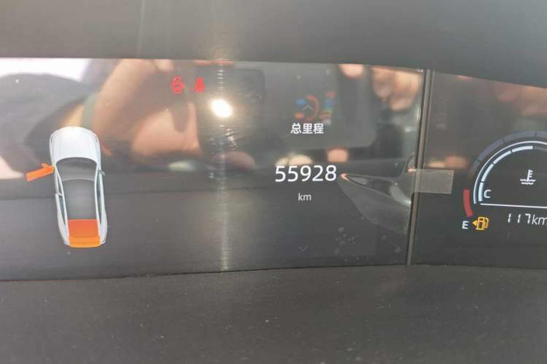 Used CHANGAN UNI-V 2023 1.5T Sport Edition Odometer Close Up