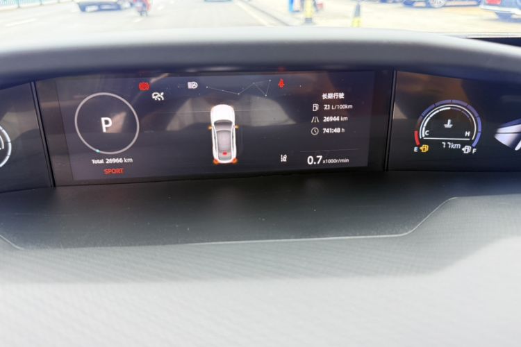 Used CHANGAN UNI-V 2023 1.5T Sport Edition Odometer Close Up