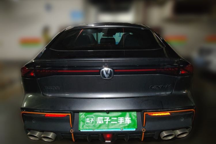 Used CHANGAN UNI-V 2023 2.0T Leading-Speed Edition Rear