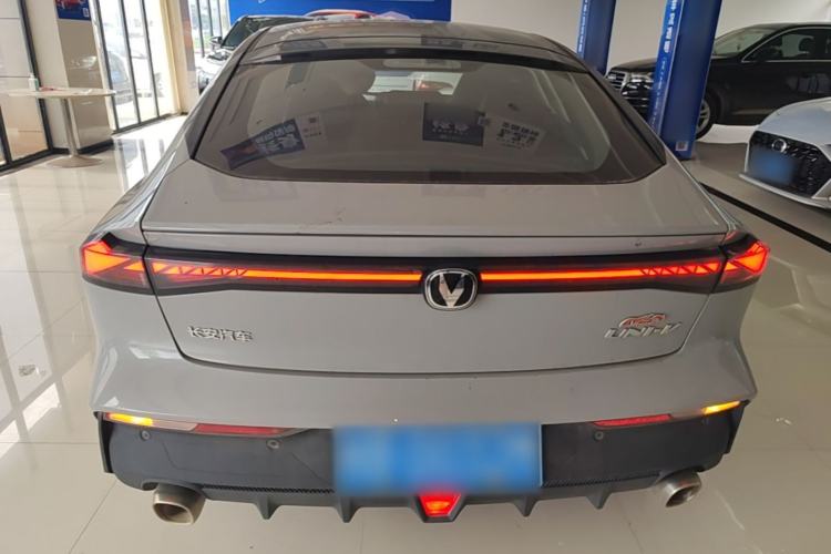 Used CHANGAN UNI-V 2023 1.5T Prestige Model Rear