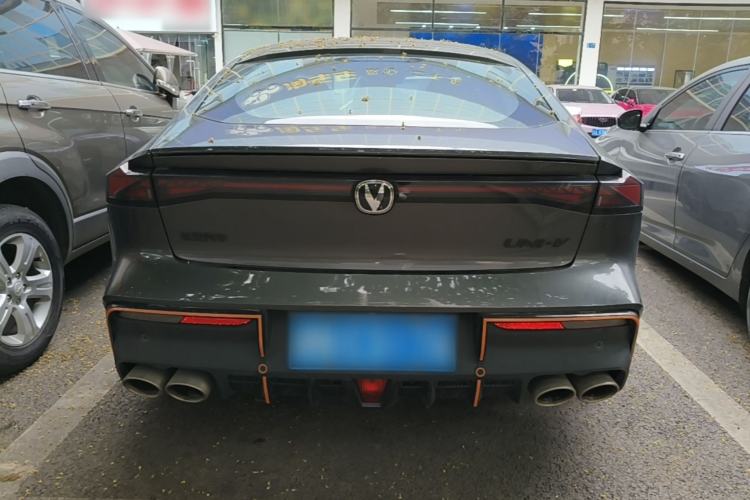 Used CHANGAN UNI-V 2023 2.0T Leading-Speed Edition Rear