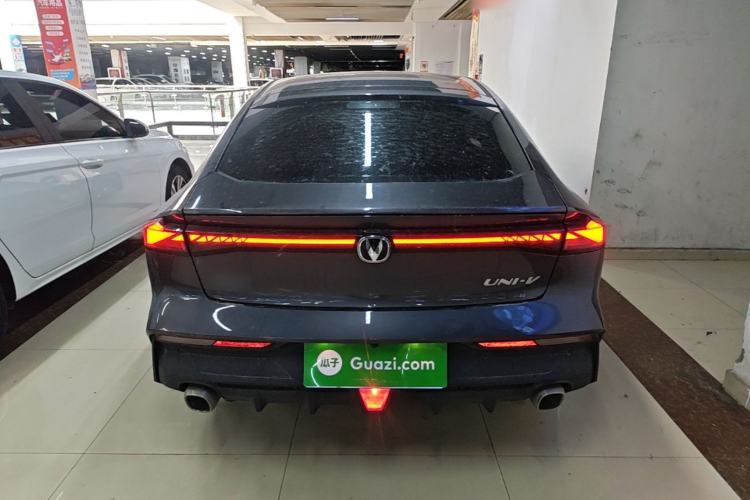 Used CHANGAN UNI-V 2023 1.5T Prestige Model Rear